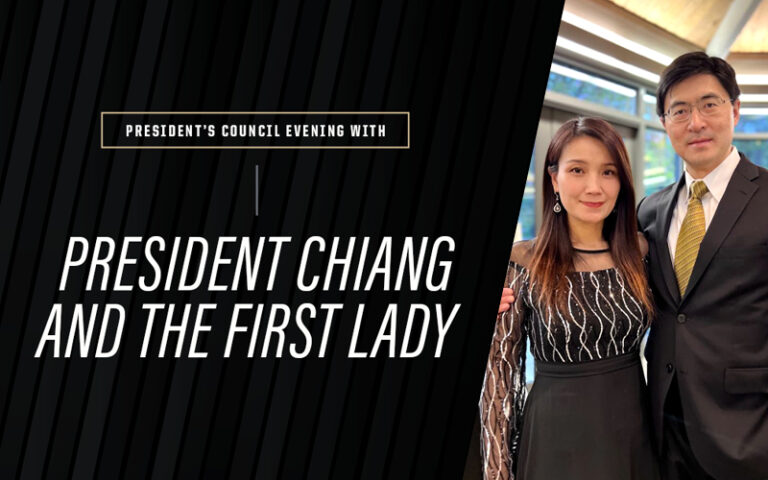 Purdue President Chiang and the First Lady