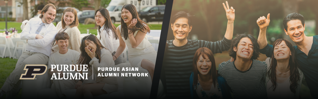 Image featuring the Purdue Asian Alumni Network, which consists of three layers of Latino students in the graphics.